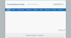Desktop Screenshot of kishrestaurant.com